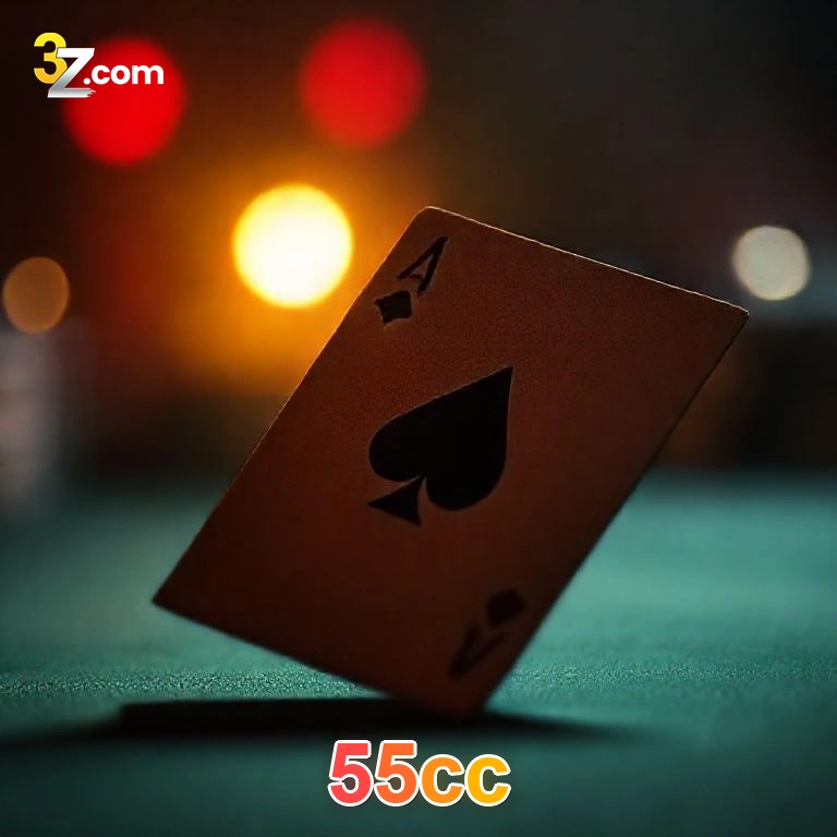 Multi-Sport Coverage